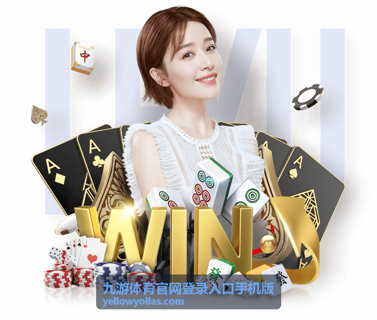 九游体育官网登录入口手机版在大屏手机上的页面排版
